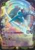 226-frozone-supercool