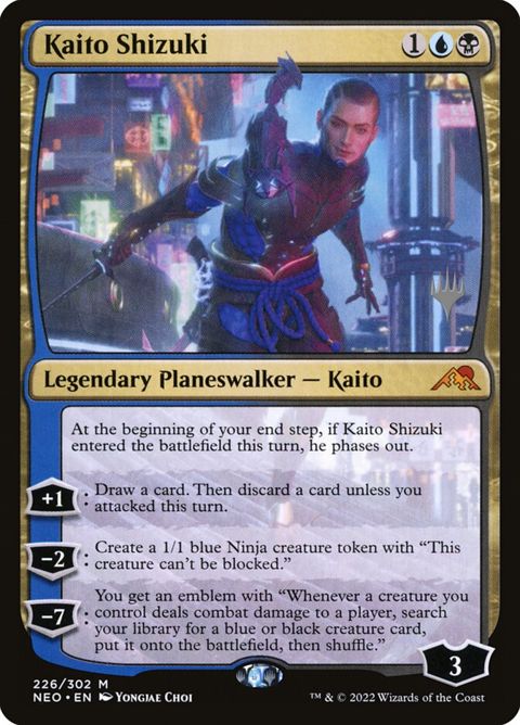226p-kaitoshizuki.jpg