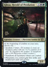 226s-glissaheraldofpredation.jpg