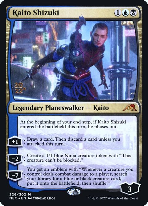 226s-kaitoshizuki.jpg