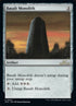 227-basaltmonolith.jpg