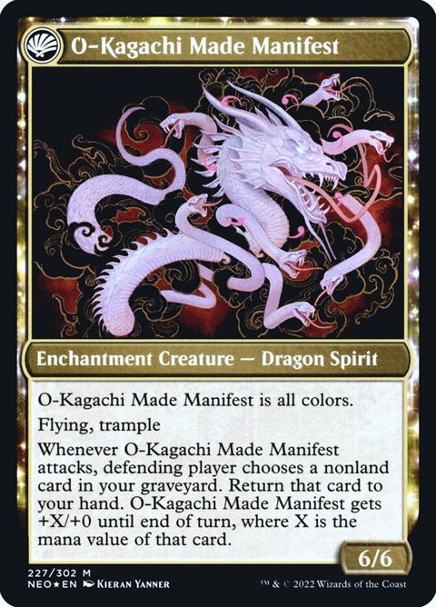 227s-thekamiwarokagachimademanifest.jpg