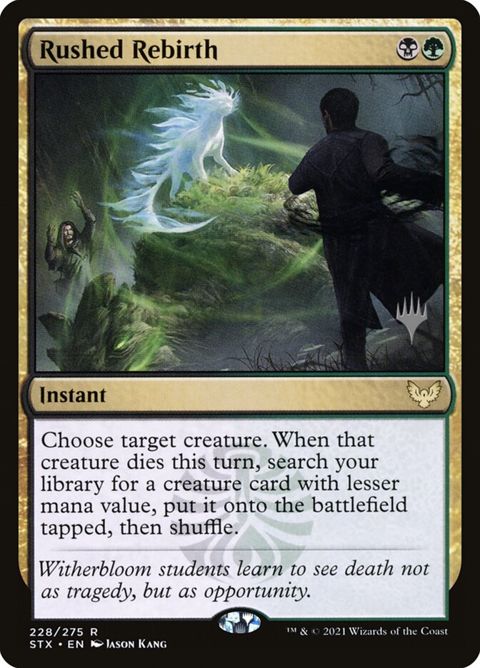 228p-rushedrebirth.jpg
