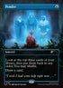 2292-ponder