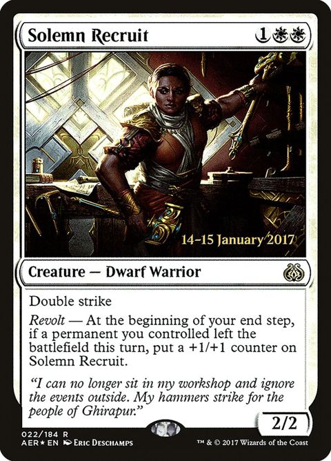 22s-solemnrecruit.jpg