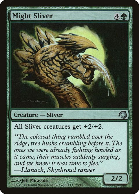 23-mightsliver.jpg