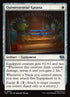 23-quintessentialkatana