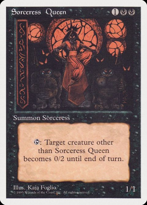 23-sorceressqueen.jpg