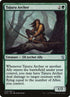 23-tajuruarcher.jpg
