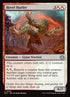 230-hovelhurler