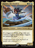 230-katarathefearless