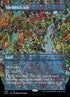 230-shelldockisle
