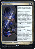 230a-rogueclass.jpg
