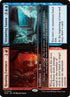 230p-roaringfurnacesteamingsauna-a