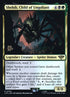 230s-shelobchildofungoliant.jpg