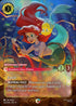 232-ariel