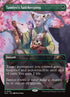 2320-tamiyossafekeeping