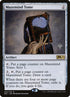 232p-mazemindtome.jpg