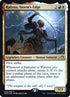 232s-raiyuustormsedge.jpg