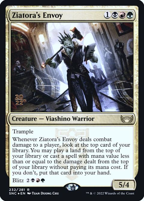 232s-ziatorasenvoy.jpg