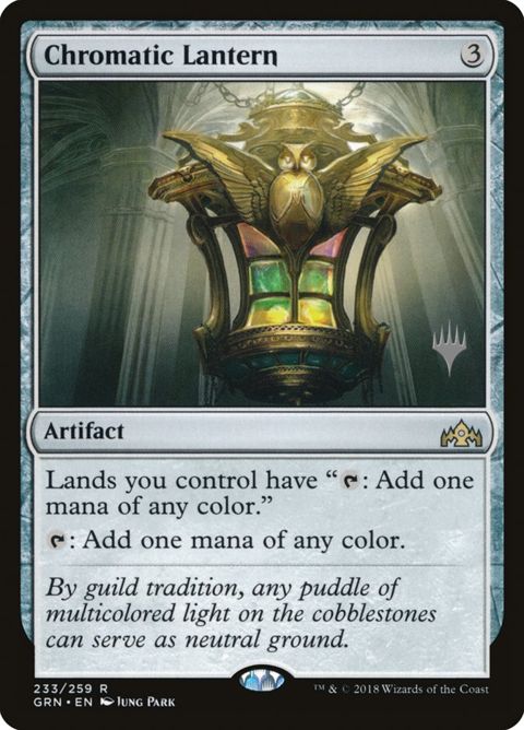 233p-chromaticlantern.jpg