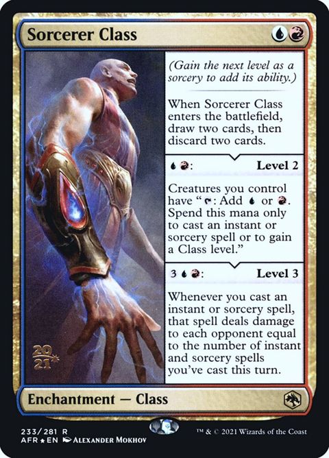 233s-sorcererclass.jpg