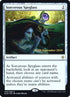 233s-sorcerousspyglass.jpg