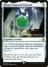 233s-thrantemporalgateway.jpg