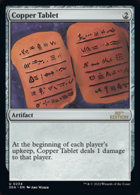 234-coppertablet.jpg