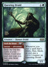 234s-questingdruidseekthebeast.jpg