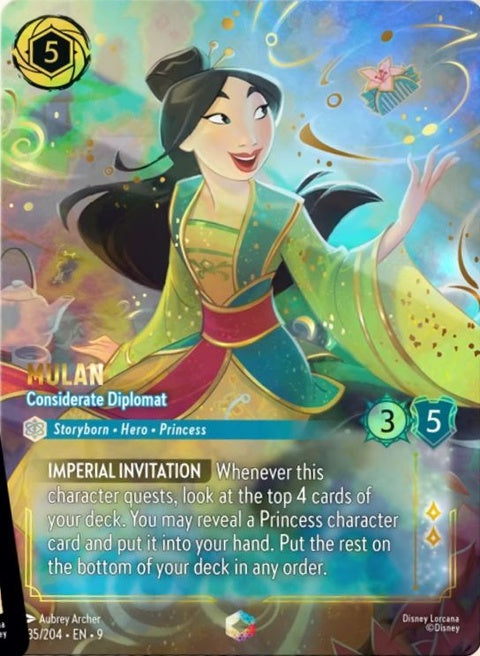 235-mulan