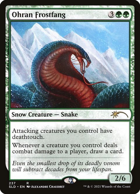 237-ohranfrostfang