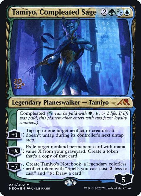 238s-tamiyocompleatedsage.jpg