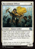 239-recruitmentofficer