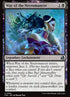 239-wayofthenecromancer