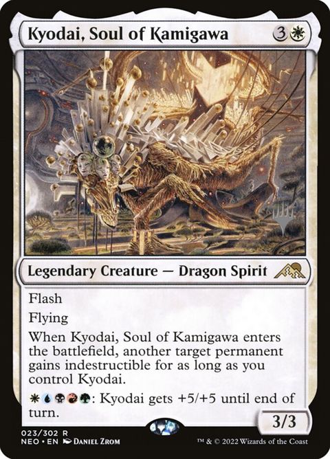 23p-kyodaisoulofkamigawa.jpg