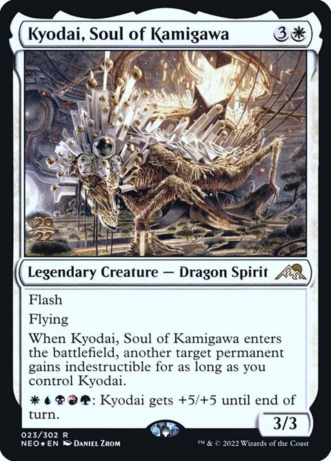 23s-kyodaisoulofkamigawa.jpg