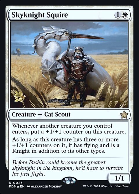 23s-skyknightsquire