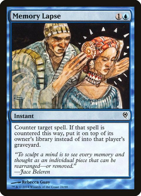 24-memorylapse.jpg
