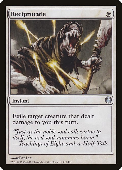 24-reciprocate.jpg