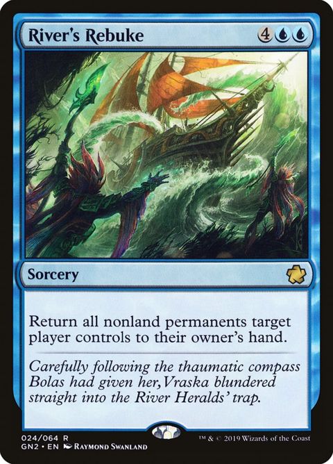 24-riversrebuke.jpg