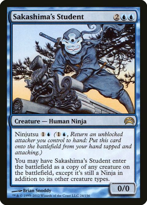 24-sakashimasstudent.jpg