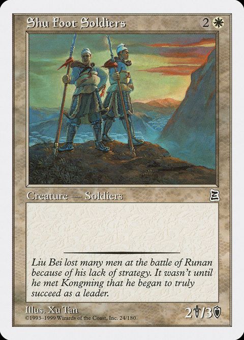 24-shufootsoldiers.jpg