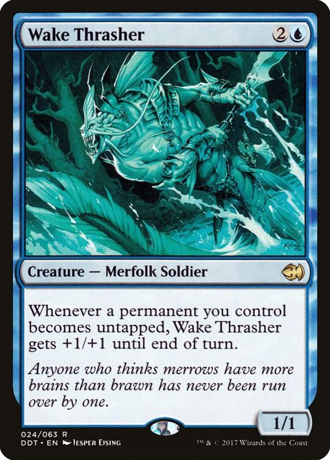24-wakethrasher.jpg