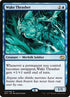 24-wakethrasher.jpg
