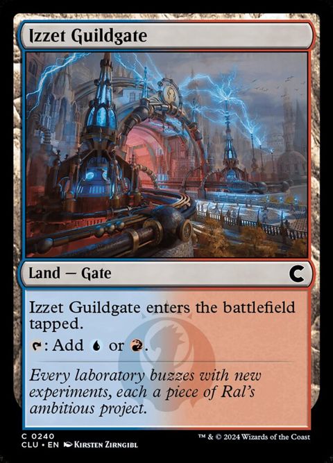 240-izzetguildgate.jpg