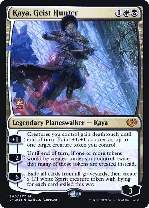 240s-kayageisthunter.jpg