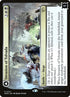 241s-invasionoftolvadathebrokensky.jpg