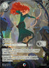 242-merida-formidablearcher