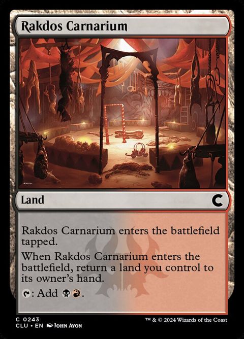 243-rakdoscarnarium.jpg